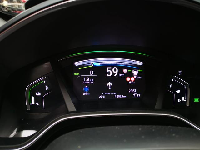 3年前买混动车的车主，可以说一下真实用车感受吗？插图53