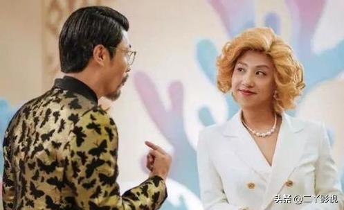 李茶的姑妈票房:《李茶的姑妈》放在现实，金钱是如何贱卖人心的？
