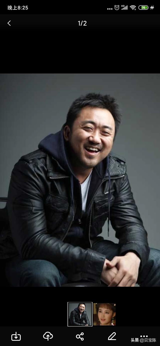 如何评价马东锡的演技