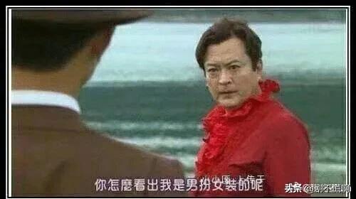 电视剧楼外楼:如何评价电视剧《楼外楼》中秦海璐扮演的李春贤？