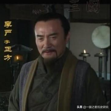 如果在《三国演义》中来个蠢人排行榜,大家认为排名前十的都有谁？