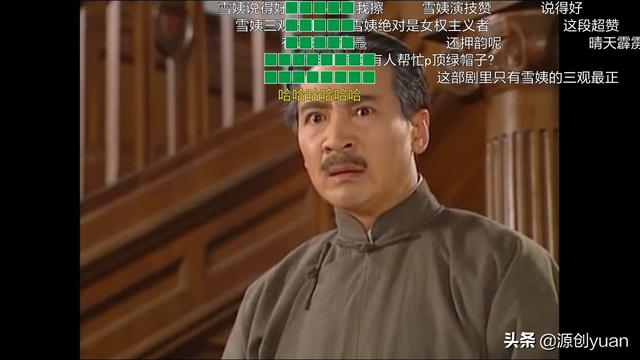 微信<a href=https://maguai.com/list/39-0-0.html target=_blank class=infotextkey>搞笑</a>网名能笑死人:能让你瞬间笑得肚子疼的弹幕有哪些