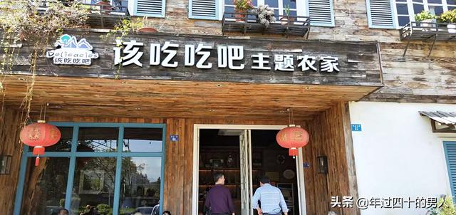 春节去哪里旅游好？有什么好建议,关键要省钱？
