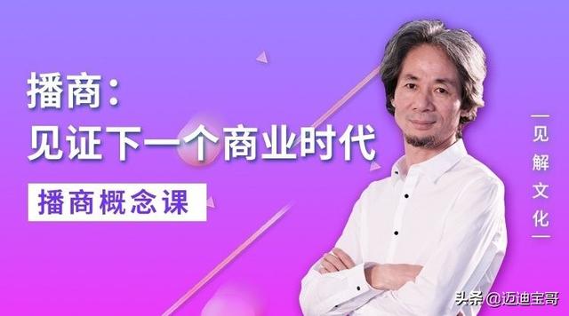 杜子建:为何有千万粉丝的杜子建评论区就那么几个人呢，此情况收益怎样？