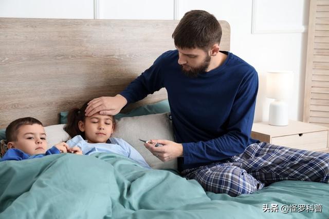 为什么感冒了体温会超过37度,超出人体正常温度,自己还是觉得冷？