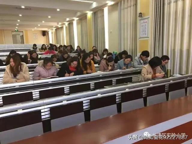 如何做一个出色的教研组长