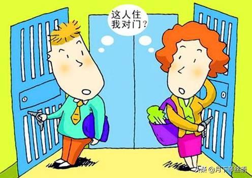 张娣年轻图片:年轻风光老年忧的人，你见过多少