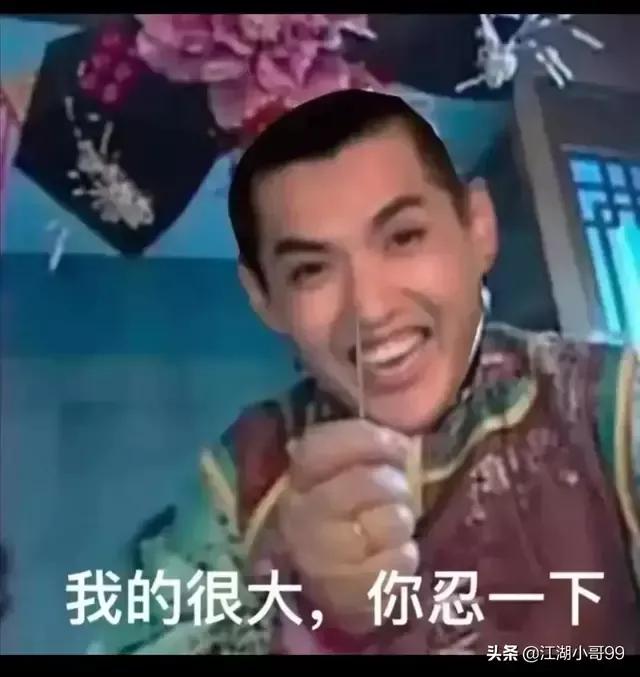 吴亦凡小g娜事件全过程:吴亦凡得罪了谁，都美竹是什么人？
