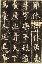 初唐四杰是谁？有哪些代表作推荐？