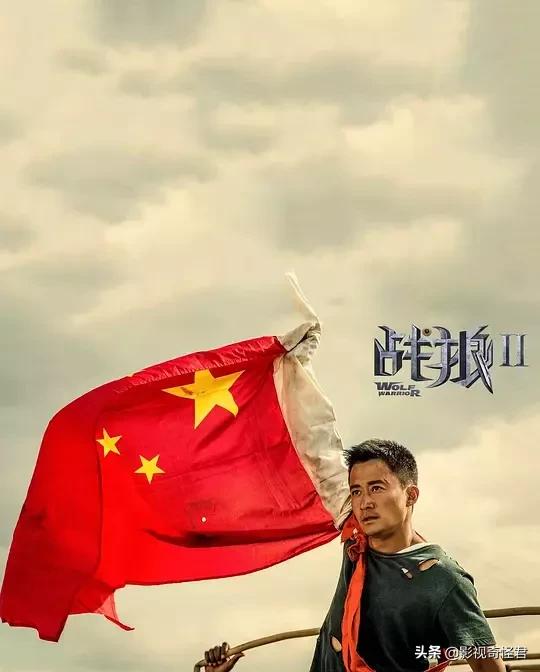 目前国产影片票房排行前三的电影,大家最希望哪部出续作？为什么？
