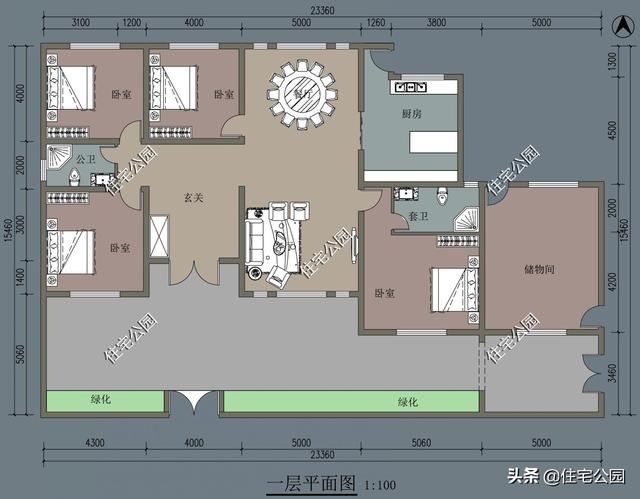 农村宅基地东西长25米南北宽15米,有什么带院的设计方案?