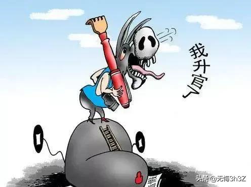 很多人把“天要下雨,娘要嫁人”中的娘想象成老娘,而不是姑娘,你怎么看？