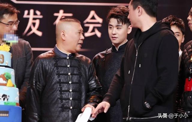 郭德纲柳岩:“我想娶柳岩”，孩子“情感成人化”不容小觑，童真该如何保留