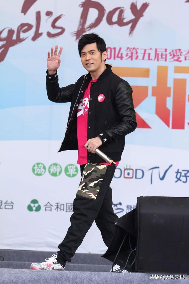 周杰伦豪宅再曝光:郭敬明、范冰冰这些明星的豪宅值多少钱