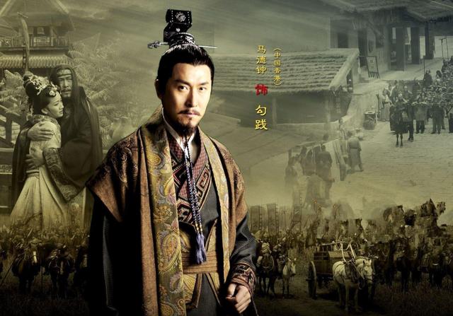 越王勾践是南越王吗？