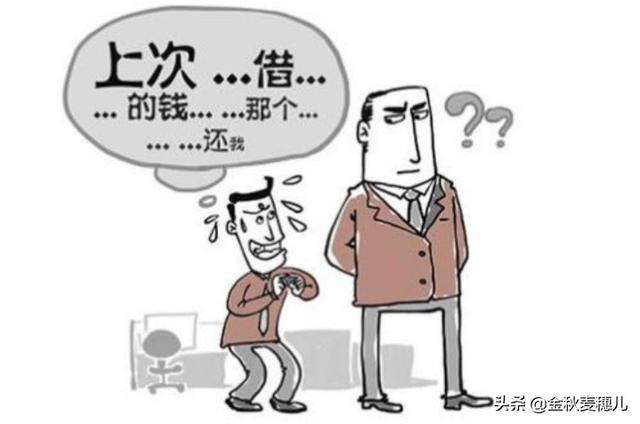 伤感情的微信名字:男女之间最伤感情的是什么