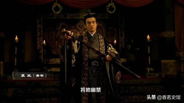 历史上的赵姬的结局:历史上若太后怀孕，都是如何处理的，她们有何结局？