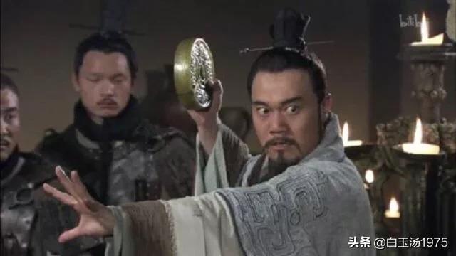 传国玉玺目前最有可能在什么地方，以什么形式保存着？插图30