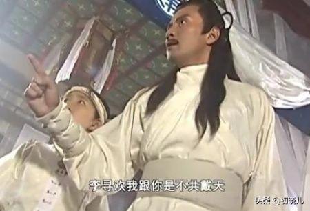李寻欢林诗音:如何看待李寻欢为了义气，将青梅竹马的林诗音让给了龙啸云？