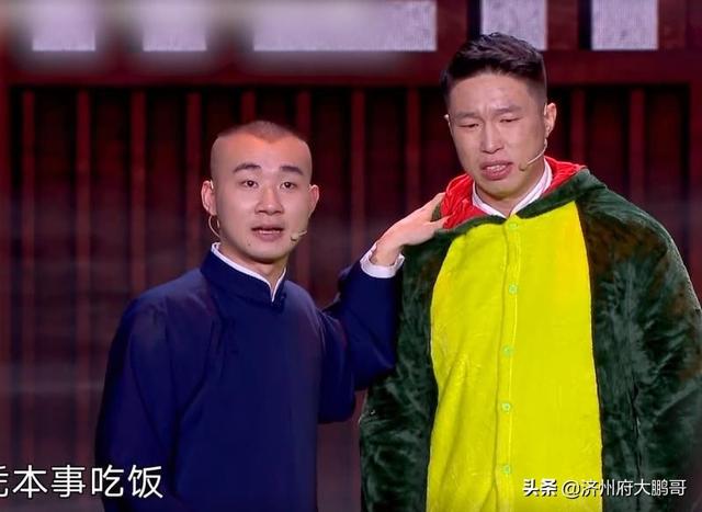 金霏陈曦喜剧人夺冠:如何看待相声演员金霏陈曦获得欢乐喜剧人第六季总冠军