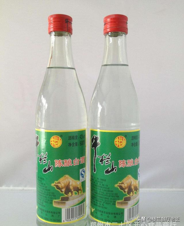 番狗犬图片:明明知道十元左右的白酒都是酒精勾兑，为什么还要买了喝？