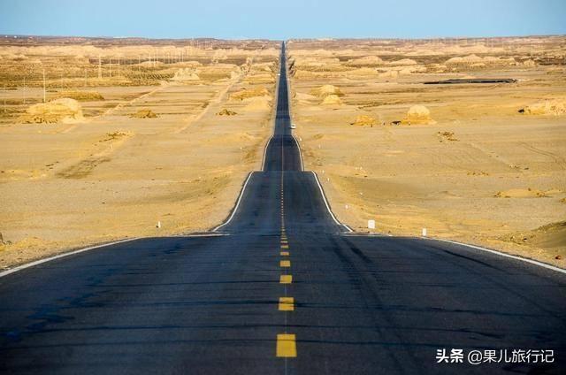 50号公路50号公路丞坤