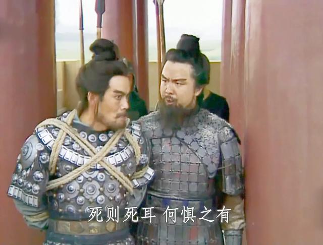 明水后营学校灵异事件:吕布在白门楼被捉住，押去见曹操的时候，要怎么说话才不被杀？