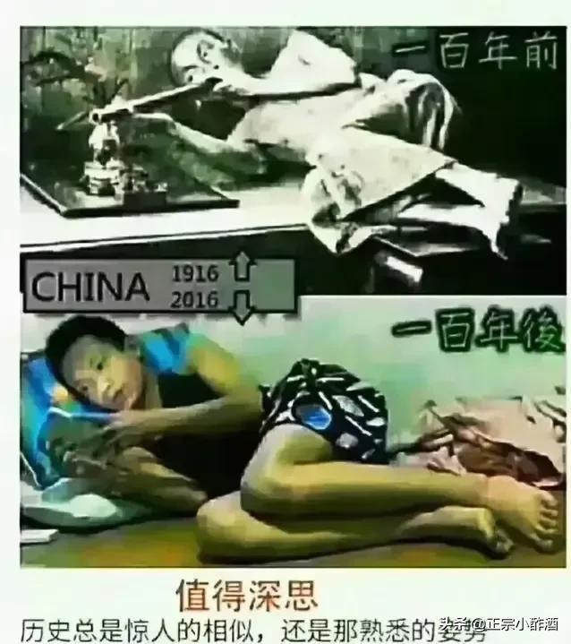 国内游戏行业接连震荡，中国足球的现状怎么改变，有能力挽狂澜的人吗