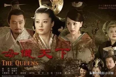 汉朝历史事件:西汉都有哪些历史故事拍成了电视剧？