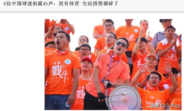 贱狗俱乐部 先锋收看:你手机里有哪些天天都要打开的app？