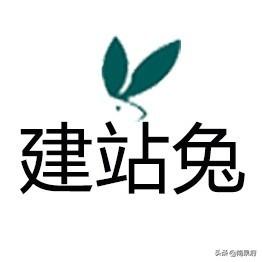 如何寻找有效的网络推广渠道？
