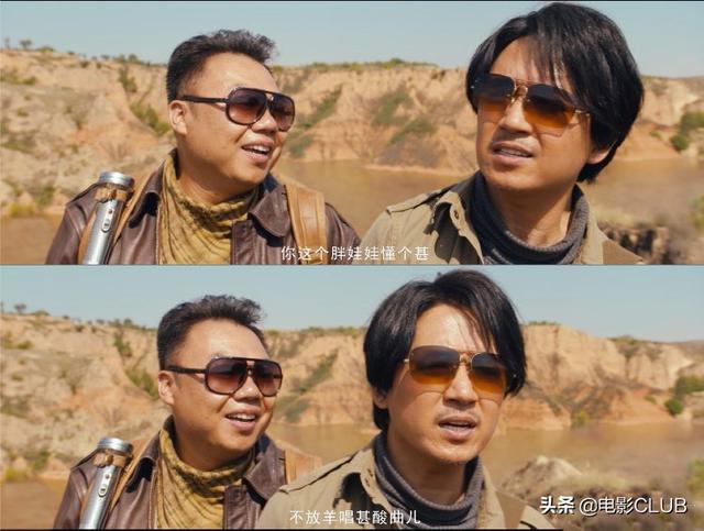 龙岭迷窟讲的什么:如何看待《鬼吹灯之龙岭迷窟》的差评