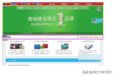 ps切片工具,ps中怎样打开切片工具？