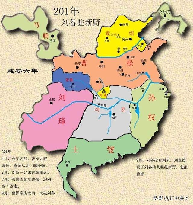 刘牧简介:大秦帝国中玄奇是谁扮演的？