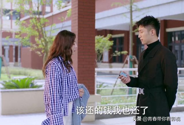 幸福触手可及收演员表:《幸福触手可及》周放和宋凛的哪些行为甜到你了