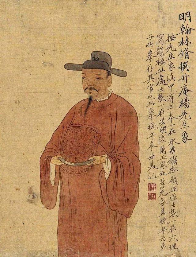 明孝宗张皇后:被明孝宗朱祐樘宠上天的张皇后最后结局如何？
