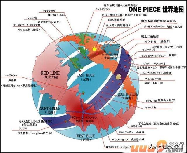 予約受付中 グランド 新世界大地図 参考書 本 8 568 Zarc4endo Com