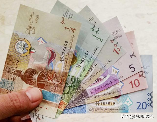 科威特第纳尔为什么不是安全的货币