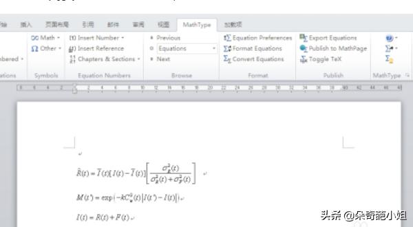 Word中如何自动编号公式？