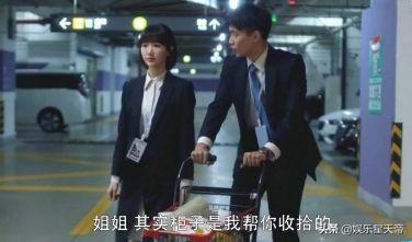 三十而已钟晓阳:《三十而已》钟晓芹和钟晓阳的姐弟恋，真的会有结果吗