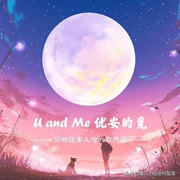 晚上做什么兼职比较好？