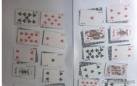 扑克牌升级(扑克牌升级玩法规则)