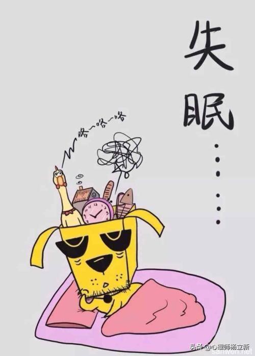 头条问答 - 凌晨失眠怎么办?(8个回答)