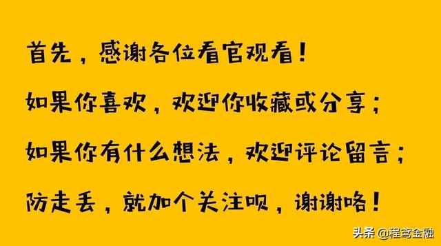 王思聪房祖名聚餐:因为疫情，今年KTV行业会大量倒闭吗