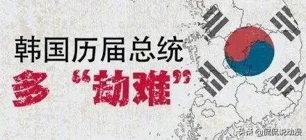 韩国景福宫:韩国景福宫按照明朝郡王规格建造，明朝郡王府规制多大？