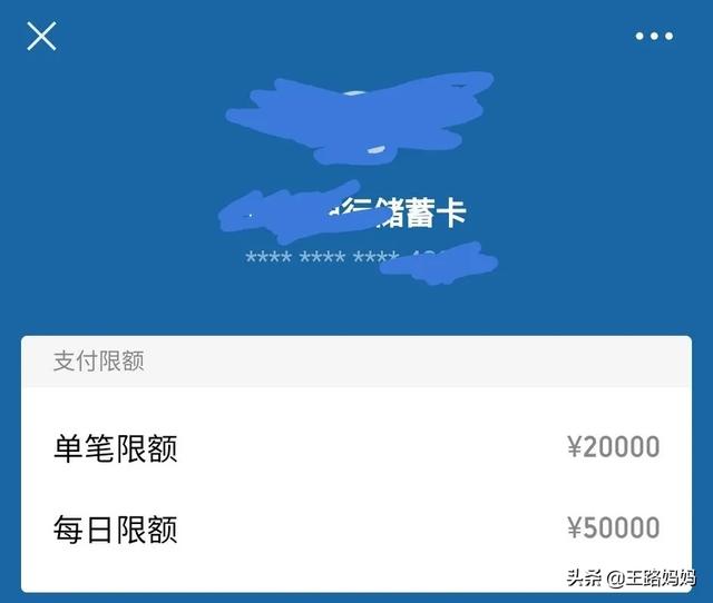 绑定手机微信的<a href=https://maguai.com/list/87-0-0.html target=_blank class=infotextkey><a href=https://maguai.com/list/87-0-0.html target=_blank class=infotextkey>银行</a></a>卡能解除吗