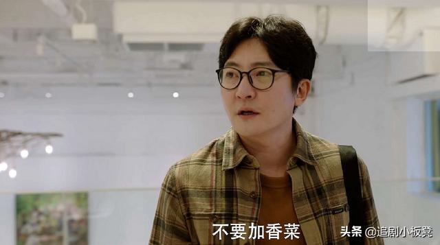 失恋33天剧情介绍:追完了《我是余欢水》，你们觉得哪些情节细思极恐？