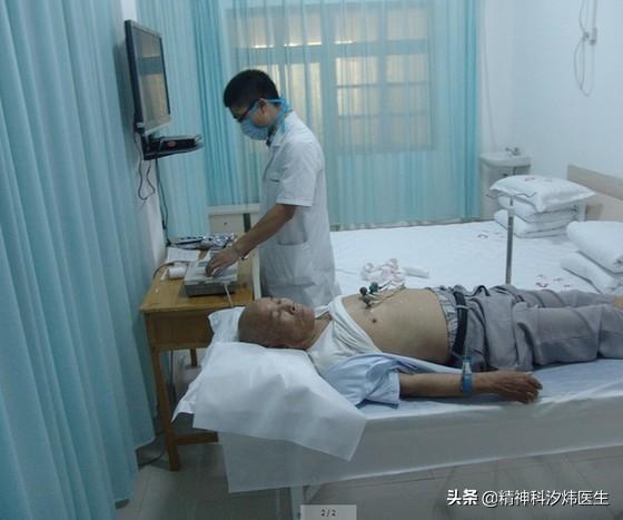 急性惊恐症:焦虑症还是心脏病，如何区分？