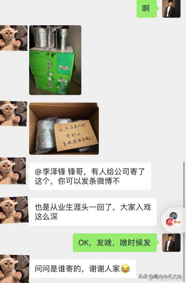 许幻山和林有有热吻:如何评价《三十而已》中的林有有？