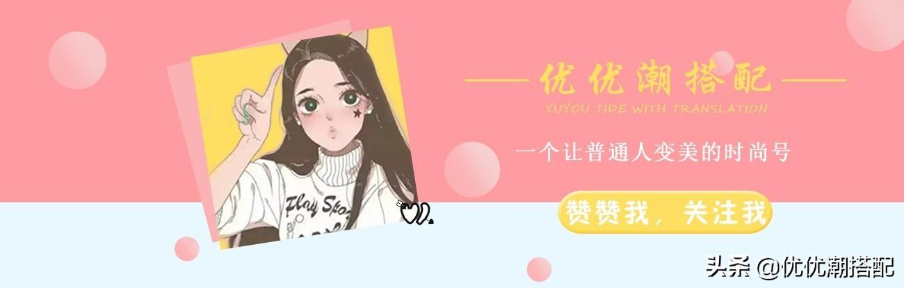 同桌的你张子枫:为什么那么多人喜欢张子枫？